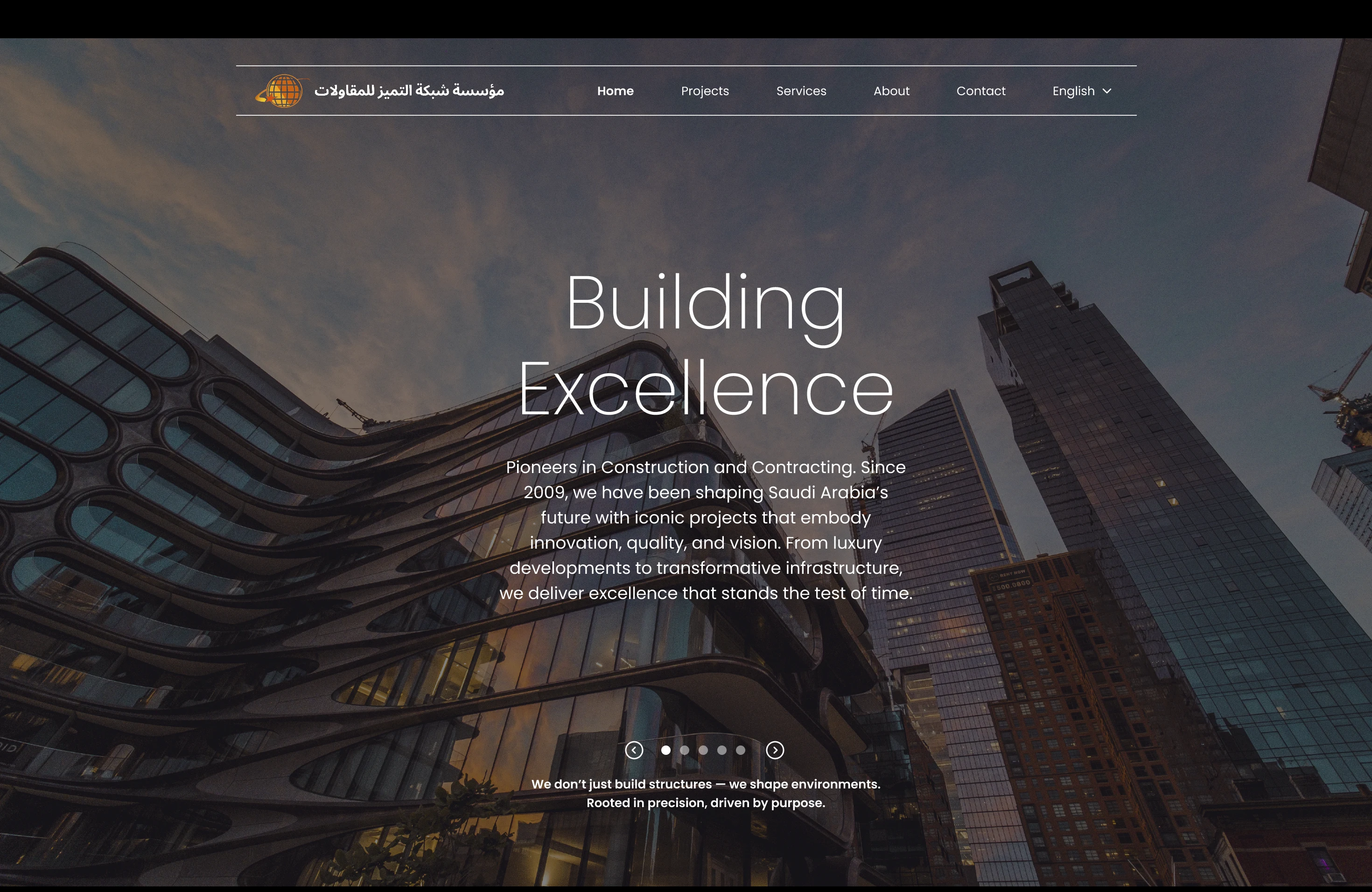 UI/UX Design - Website